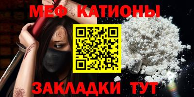 герыч Чебоксары