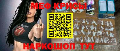 индика Чапаевск