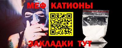 герыч Чебоксары