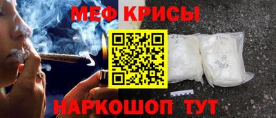 индика Чапаевск