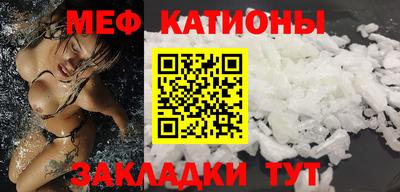 герыч Чебоксары