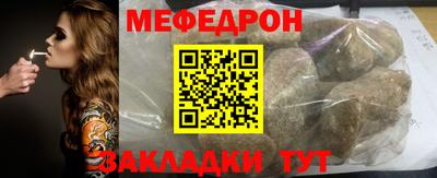 индика Чапаевск