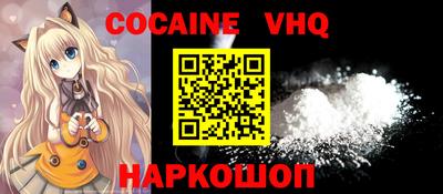 индика Чапаевск