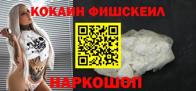 индика Чапаевск