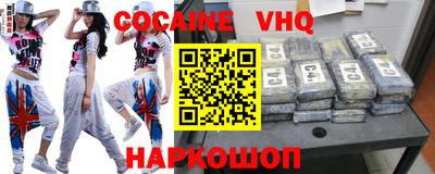 марки nbome Чебаркуль