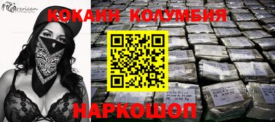 индика Чапаевск