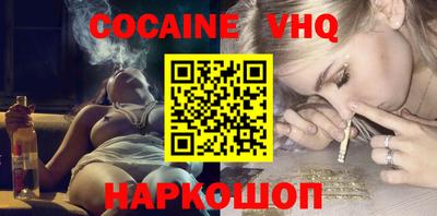 индика Чапаевск