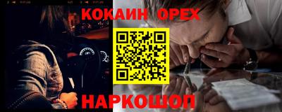 герыч Чебоксары