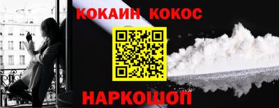 марки nbome Чебаркуль