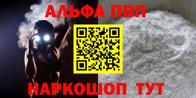 герыч Чебоксары