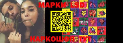 герыч Чебоксары