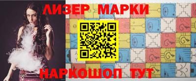 герыч Чебоксары