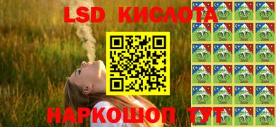 герыч Чебоксары
