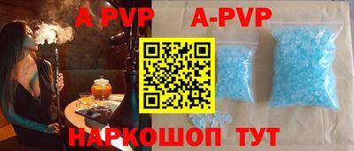 герыч Чебоксары