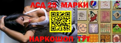 герыч Чебоксары