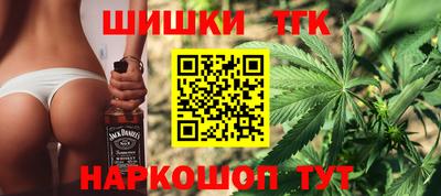 марки nbome Чебаркуль
