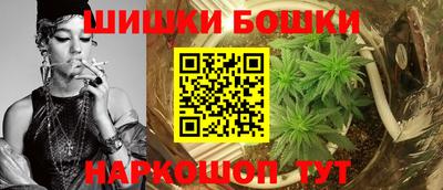 герыч Чебоксары