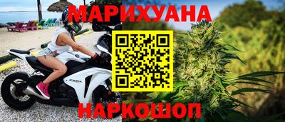 марки nbome Чебаркуль