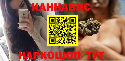 индика Чапаевск