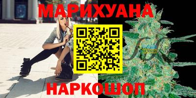 марки nbome Чебаркуль