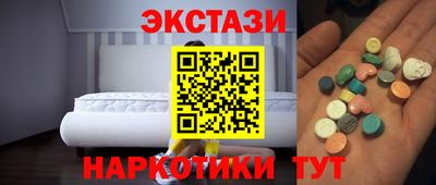 герыч Чебоксары