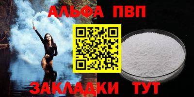 индика Чапаевск