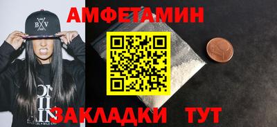герыч Чебоксары