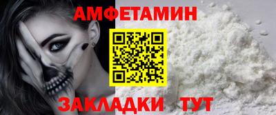 герыч Чебоксары