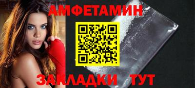 индика Чапаевск