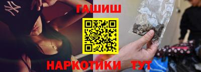 индика Чапаевск