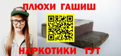 герыч Чебоксары