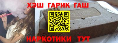 герыч Чебоксары