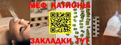марки nbome Чебаркуль