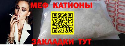 марки nbome Чебаркуль