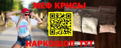 индика Чапаевск